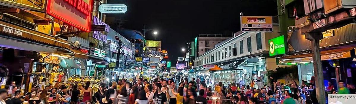 Go Inn Khaosan Road 2 โกอินน์ ตรอกข้าวสารสาขา2 Бангкок Екстер'єр фото